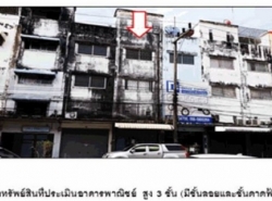 รถมือสอง อสังหาริมทรัพย์ ตึกแถว อาคารพาณิชย์ ปี 0 