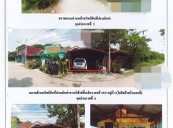 ขายทาวน์เฮ้าส์  อำเภอนครหลวง พระนครศรีอยุธยา (PG-AYA-LB-A-650052)