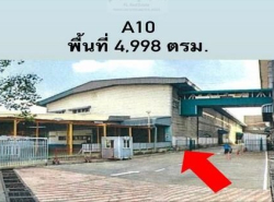 P173 ให้เช่า อาคาร สำนักงาน พร้อมโรงงาน - โกดัง ปู่เจ้า สมุทรปราการ ทางเข้าติดถนนปู่เจ้าสมิงพราย พระประแดง จ.สมุทรปราการ