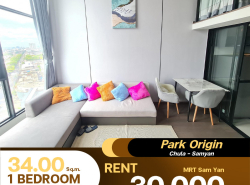 ✨ให้เช่า ห้อง Duplex กว้างๆ✨Condo Park Origin Chula - Samyarn  อย่ารอช้า โอกาสแบบนี้ไม่ได้มีบ่อย ๆ