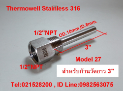 รถมือสอง ประกาศทั่วไป อื่นๆทั่วไป ปี 0 