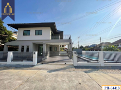 รถมือสอง อสังหาริมทรัพย์ บ้าน ปี 0 