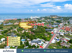 รถมือสอง อสังหาริมทรัพย์ ที่ดิน ปี 0 