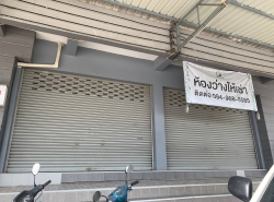 รถมือสอง อสังหาริมทรัพย์ สำนักงาน ปี 0 