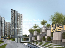 รถมือสอง อสังหาริมทรัพย์ คอนโดมิเนียม ปี 0 