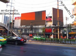 LV52933 ขายตึก อาคารพาณิชย์ 4 ชั้น มุมไฟแดงแยกรัชดา-ลาดพร้าว ตรงข้ามสถานี MRT และ Monorail สายสีเหลือง