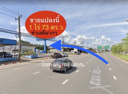 รถมือสอง อสังหาริมทรัพย์ ที่ดิน ปี 0 