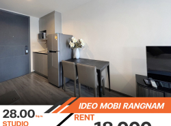 ให้เช่าคอนโด Ideo Mobi Rangnam ห้องที่มาพร้อมกับการแบ่งสัดส่วนที่ลงตัว สิ่งอำนวยความสะดวกมากมายใกล้ BTS อนุสาวรีย์ชัยฯ
