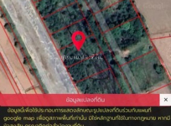 รถมือสอง อสังหาริมทรัพย์ ที่ดิน ปี 0 