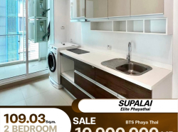 รถมือสอง อสังหาริมทรัพย์ คอนโดมิเนียม ปี 0 