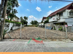 ขายที่ดิน116ตรว. ถมแล้ว ผังสีเหลือง หน้ากว้าง14ม. ซ.สุขาประชาสรรค์3  