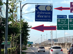 รถมือสอง อสังหาริมทรัพย์ ที่ดิน ปี 0 