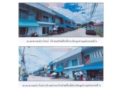 ขายทาวน์เฮ้าส์ ตำบลบางพระครู อำเภอนครหลวง พระนครศรีอยุธยา (PG-AYA-LB-A-660019)