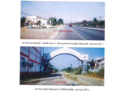 รถมือสอง อสังหาริมทรัพย์ บ้าน ปี 0 