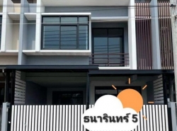 รถมือสอง อสังหาริมทรัพย์ ทาวน์เฮาส์ทาวน์โฮม ปี 0 