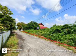 รถมือสอง อสังหาริมทรัพย์ ที่ดิน ปี 0 