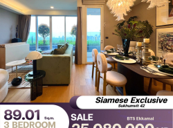ขายถูกมาก ห้องตกแต่งสวยงาม บรรยากาศอบอุ่นSiamese Exclusive Sukhumvit 42