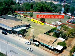 รถมือสอง อสังหาริมทรัพย์ ที่ดิน ปี 0 