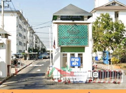 รถมือสอง อสังหาริมทรัพย์ คอนโดมิเนียม ปี 0 