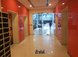 รถมือสอง อสังหาริมทรัพย์ คอนโดมิเนียม ปี 0 