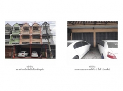 ขายอาคารพาณิชย์มือสอง   อำเภอพระสมุทรเจดีย์  สมุทรปราการ