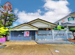 รถมือสอง อสังหาริมทรัพย์ บ้าน ปี 0 