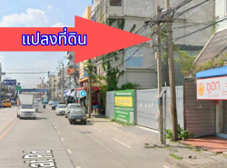 อสังหาริมทรัพย์ - ที่ดิน