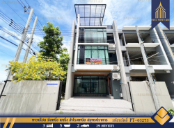 รถมือสอง อสังหาริมทรัพย์ ทาวน์เฮาส์ทาวน์โฮม ปี 0 