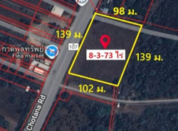 รถมือสอง อสังหาริมทรัพย์ ที่ดิน ปี 0 
