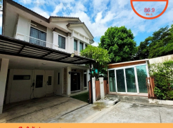 อสังหาริมทรัพย์ - บ้าน