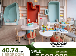 ขาย 1 ห้องนอน 1 ห้องน้ำ  คอนโด Whizdom The Forestias ห้องตำแหน่งดี ชั้นสูง วิวสวยๆ ขายราคาดีมาก