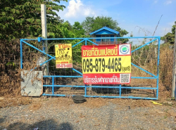 รถมือสอง อสังหาริมทรัพย์ ที่ดิน ปี 0 