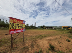 รถมือสอง อสังหาริมทรัพย์ ที่ดิน ปี 0 