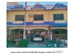 รถมือสอง อสังหาริมทรัพย์ ทาวน์เฮาส์ทาวน์โฮม ปี 0 
