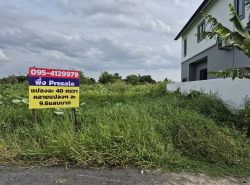 รถมือสอง อสังหาริมทรัพย์ ที่ดิน ปี 0 