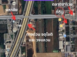 ขายที่ดิน 1 ไร่ ทำเลมังกร ติดถนนหทัยราษฎร์ สายไหม ใกล้ตลาดมารวย ทางด่วน และ วงแหวน