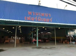 รถมือสอง อสังหาริมทรัพย์ สำนักงาน,โรงงาน ปี 0 