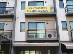 ขาย/ให้เช่า ทาวน์โฮม 3 ชั้น บ้านกลางเมือง (รามอินทรา-วัชรพล) 3 ห้องนอน