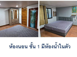 รถมือสอง อสังหาริมทรัพย์ บ้าน ปี 0 