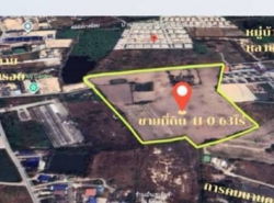 รถมือสอง อสังหาริมทรัพย์ ที่ดิน ปี 0 