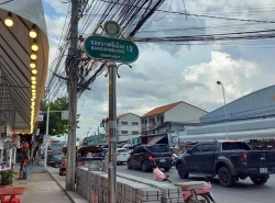 รถมือสอง อสังหาริมทรัพย์ ที่ดิน ปี 0 