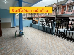 รถมือสอง อสังหาริมทรัพย์ ทาวน์เฮาส์ทาวน์โฮม ปี 0 