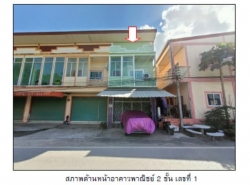 รถมือสอง อสังหาริมทรัพย์ ตึกแถว อาคารพาณิชย์ ปี 0 