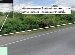 รถมือสอง อสังหาริมทรัพย์ ที่ดิน ปี 0 