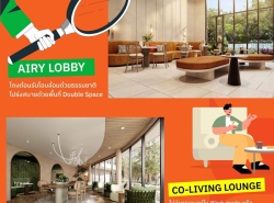 รถมือสอง อสังหาริมทรัพย์ คอนโดมิเนียม ปี 0 