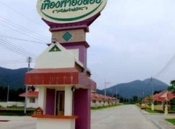 รถมือสอง อสังหาริมทรัพย์ บ้าน ปี 0 