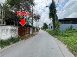 รถมือสอง อสังหาริมทรัพย์ ที่ดิน ปี 0 