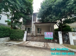 รถมือสอง อสังหาริมทรัพย์ บ้าน ปี 0 