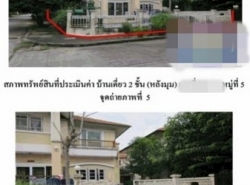 ขายบ้านเดี่ยว โครงการบ้านทองธัช พระนครศรีอยุธยา (PG-AYA630049)