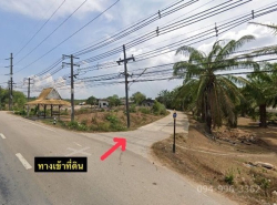 รถมือสอง อสังหาริมทรัพย์ ที่ดิน ปี 0 